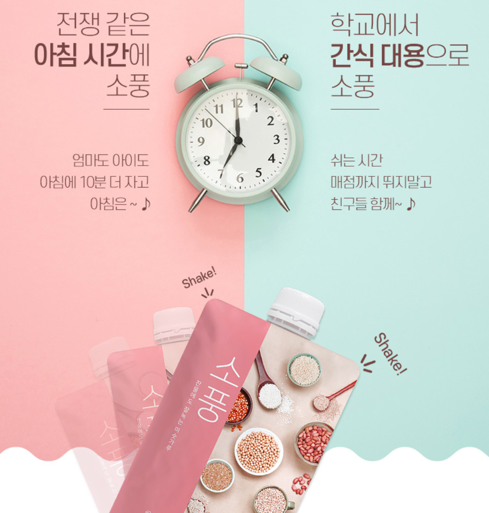 2023-09-26 23 27 46.png