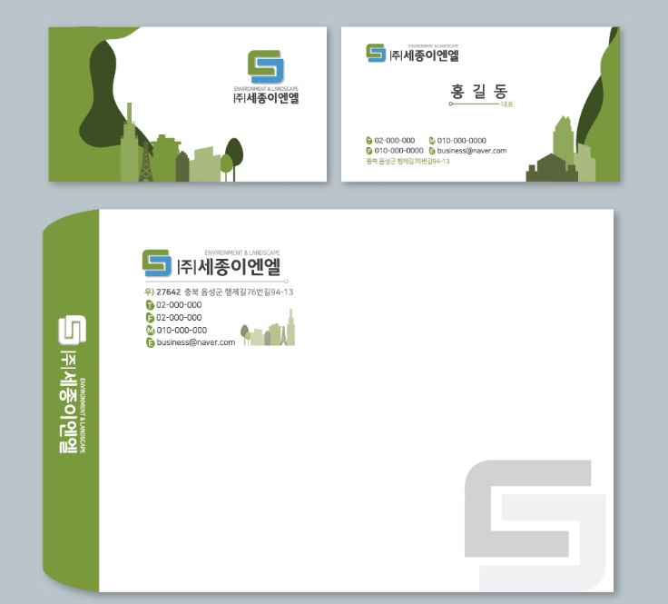 2024-10-11 23 21 38.png