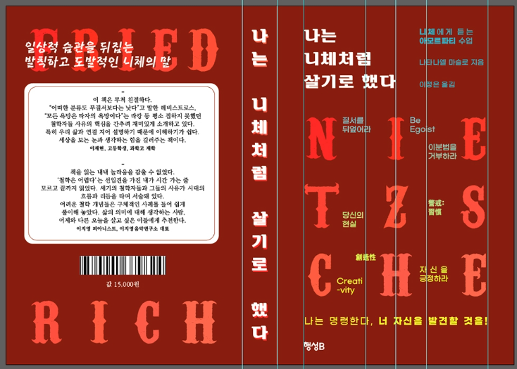 2025-01-11 16 25 31.png