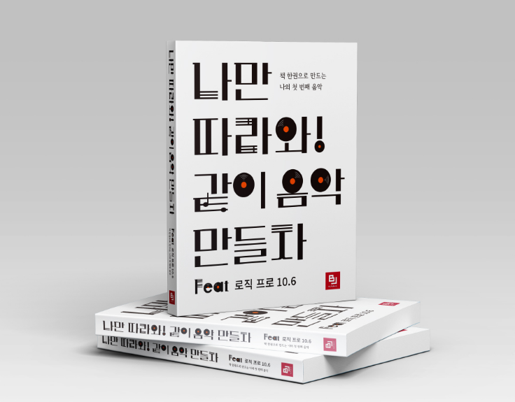 2025-07-16 20 33 10.png