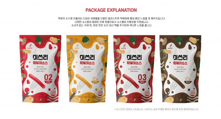 2024-12-03 18 44 47.png