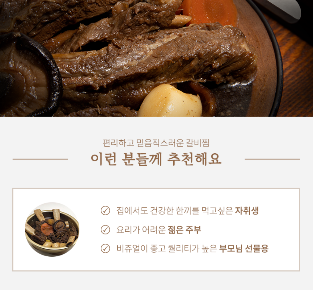 2023-09-21 20 47 26.png