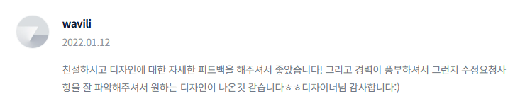 2025-10-21 09 15 36.png