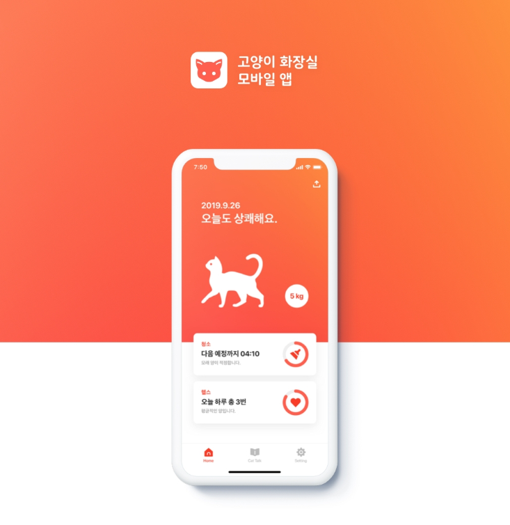 2023-12-04 20 36 34.png