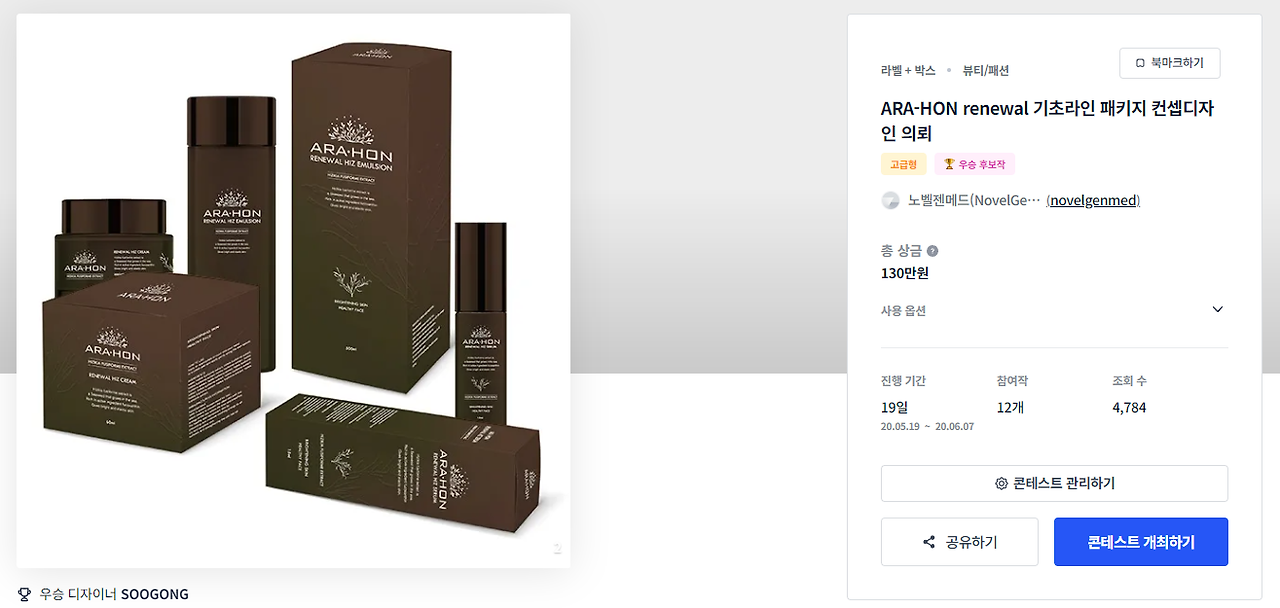 2024-04-26 23 23 41.png