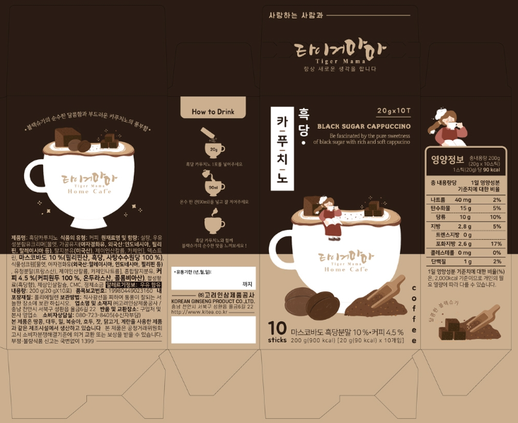 2024-07-23 16 33 56.png