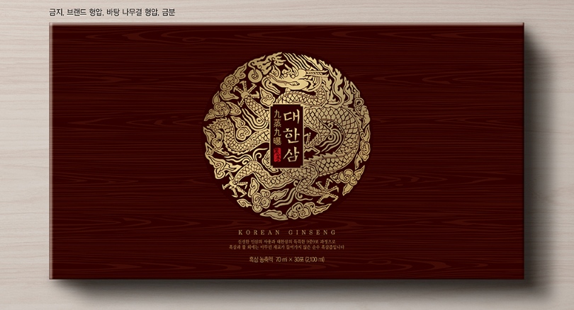 2023-11-27 19 14 53.png