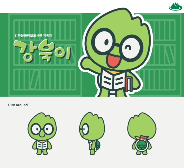 2024-06-26 20 36 15.png