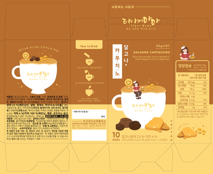 2024-07-23 16 34 03.png