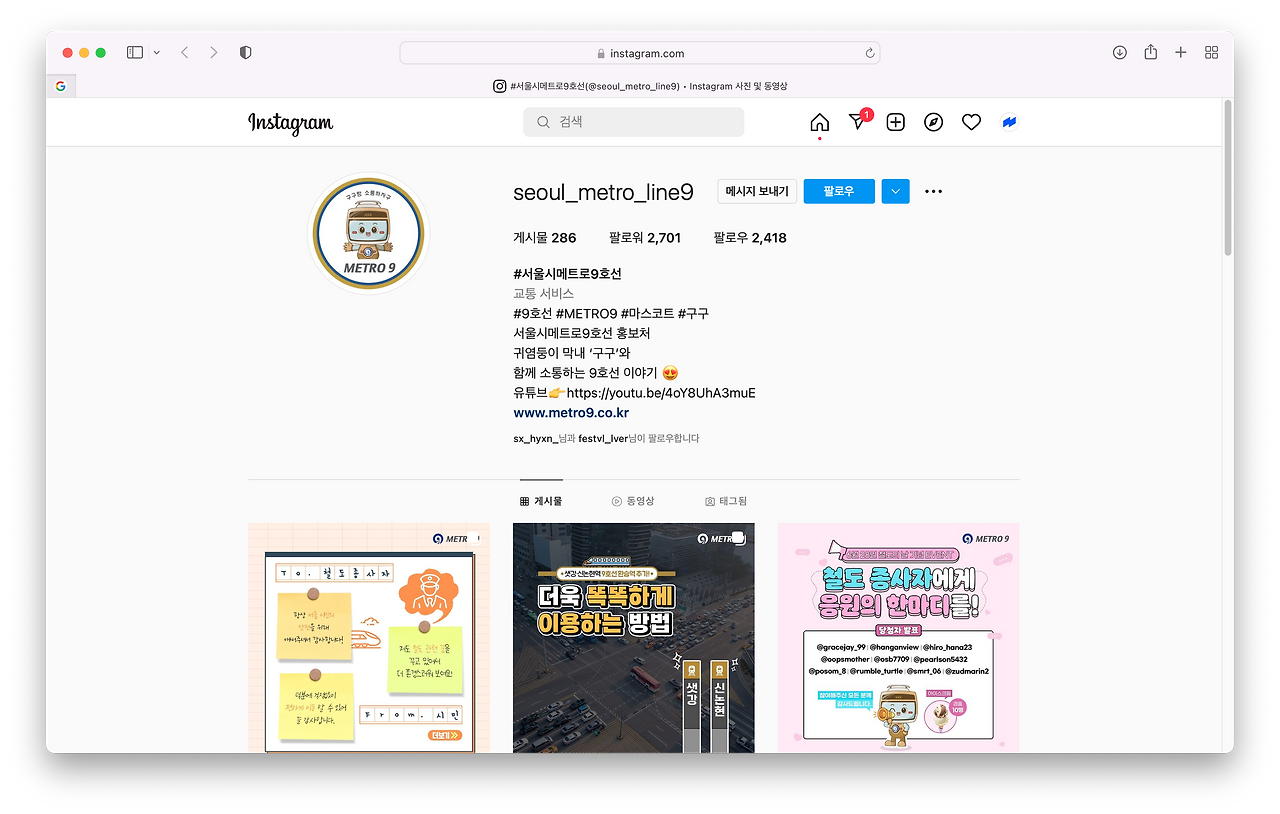 스크린샷 2022-07-01 오후 3.03.40.png