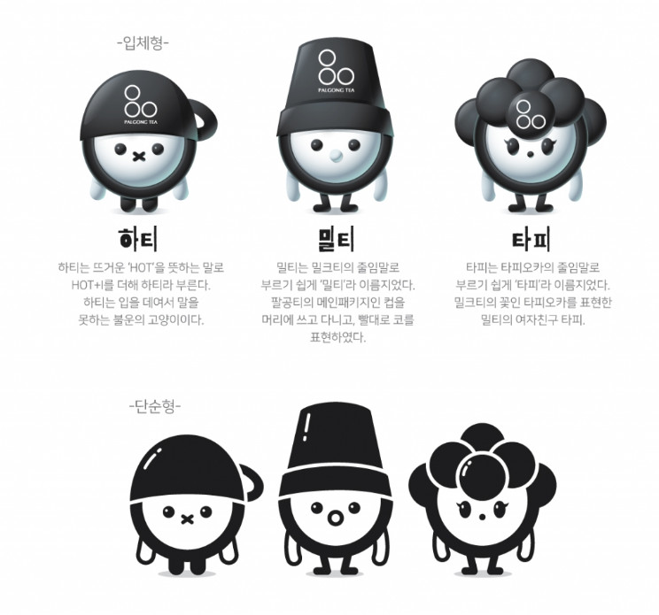 2024-04-08 21 24 10.png