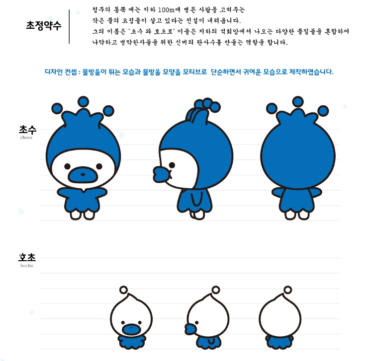 2024-12-02 19 14 40.png