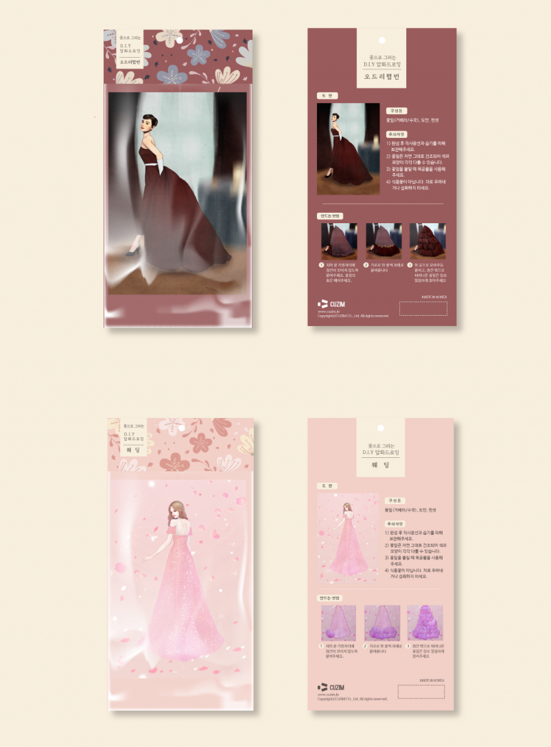 2023-08-30 00 07 42.png