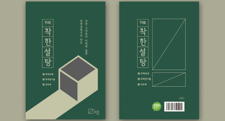 2024-11-20 18 07 58.png