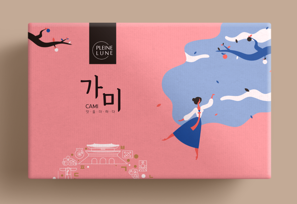 2023-11-07 19 38 45.png