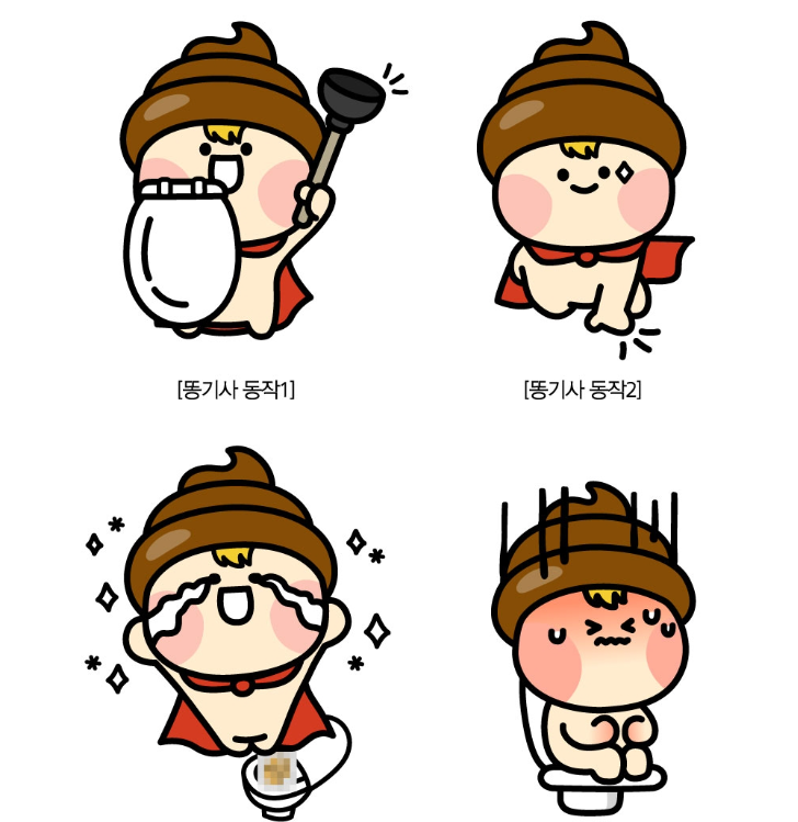 2024-05-12 16 03 53.png