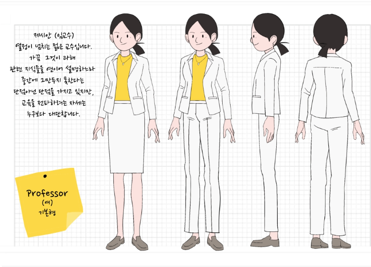 2025-03-04 16 13 12.png