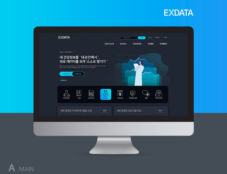 2024-12-04 17 44 47.png