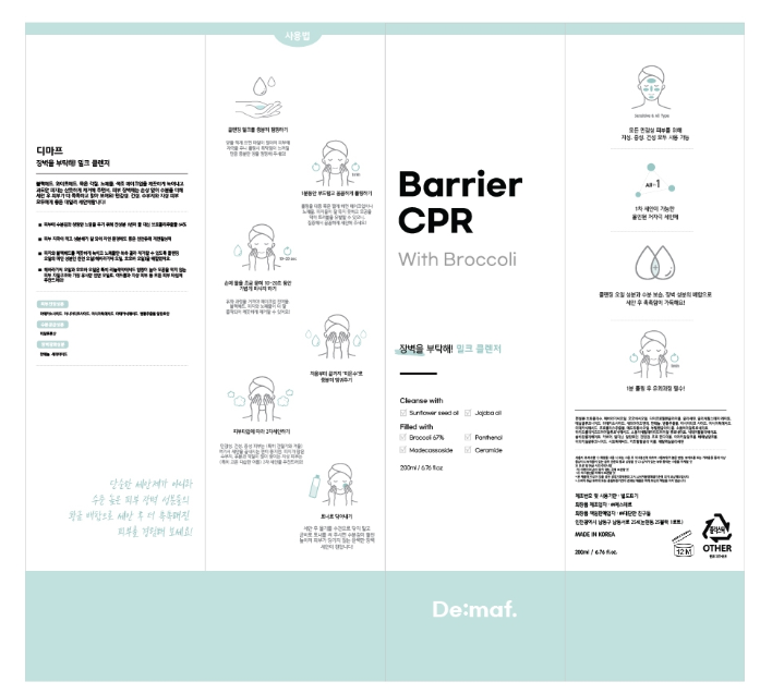 2024-07-30 14 01 27.png