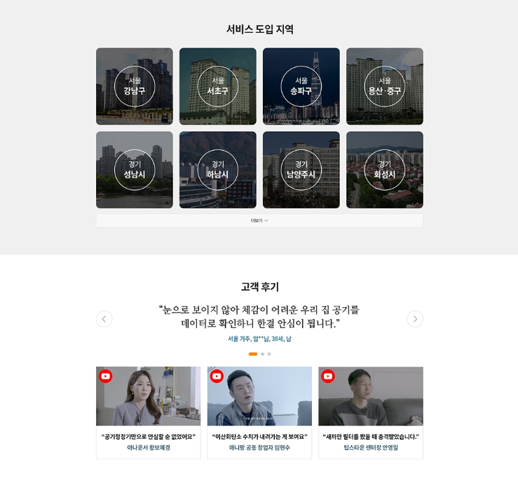 2024-06-13 15 05 44.png