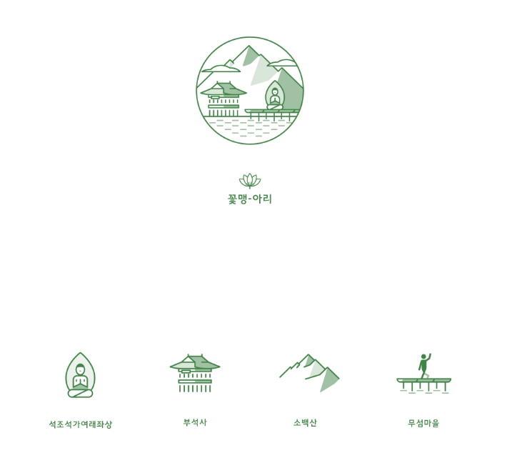 2024-08-12 17 56 14.png