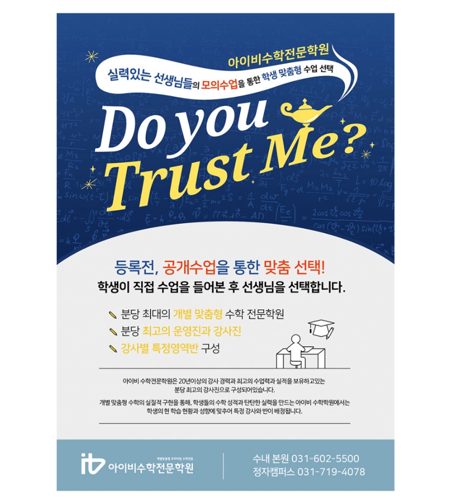 2023-10-20 00 52 19.png