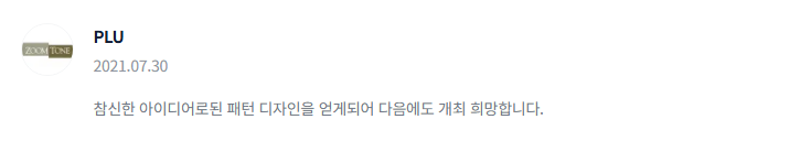 2025-05-21 23 52 02.png