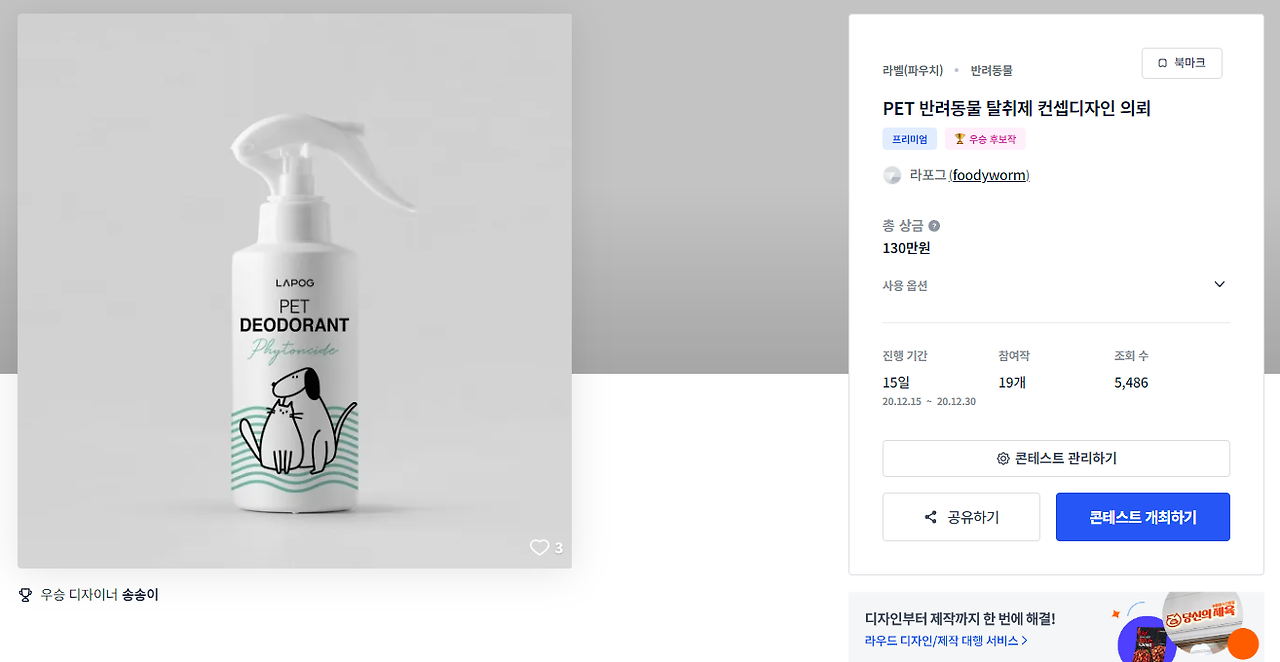 2024-10-15 23 41 25.png