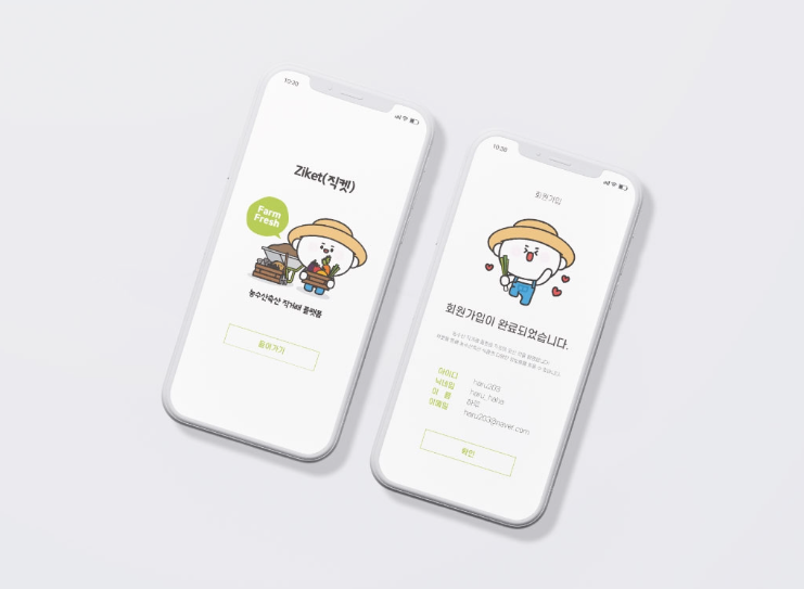 2025-01-08 18 50 14.png