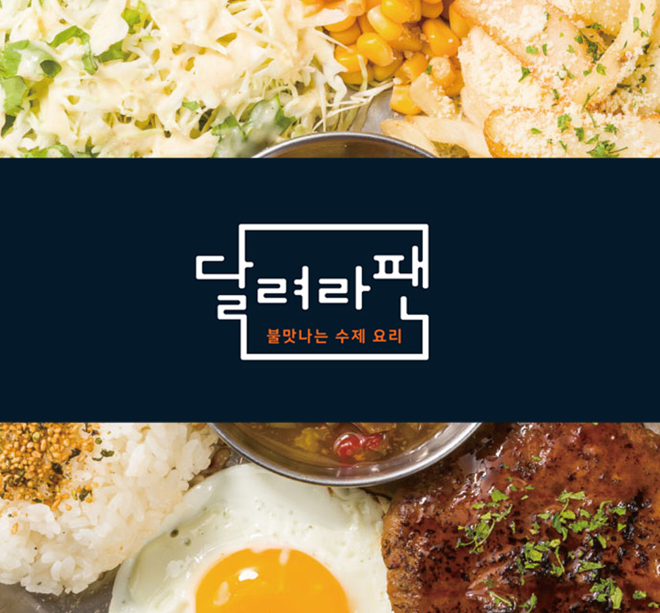 2022-09-02 10 33 46.png