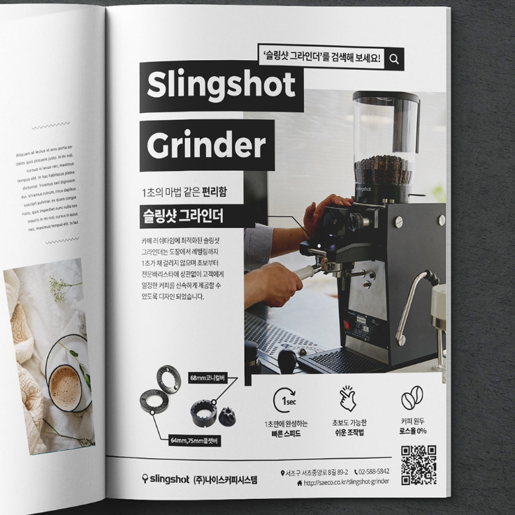 2024-07-31 12 14 48.png