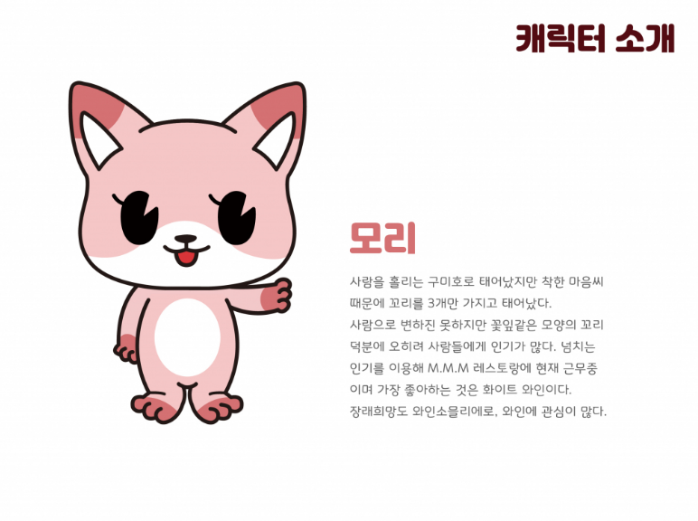 2024-05-13 09 29 28.png