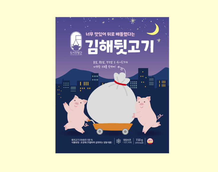 2025-08-28 01 16 51.png