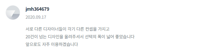 2024-07-04 18 03 33.png