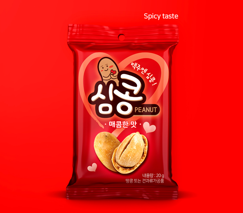 2023-10-03 20 56 20.png