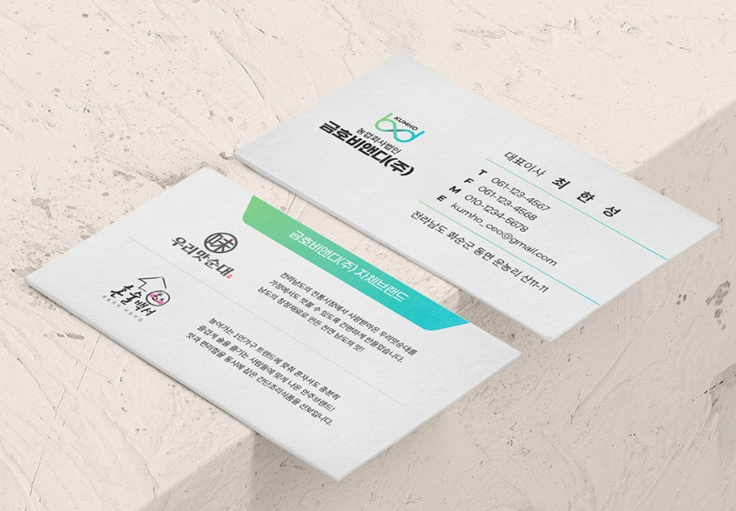 2024-02-02 18 27 42.png