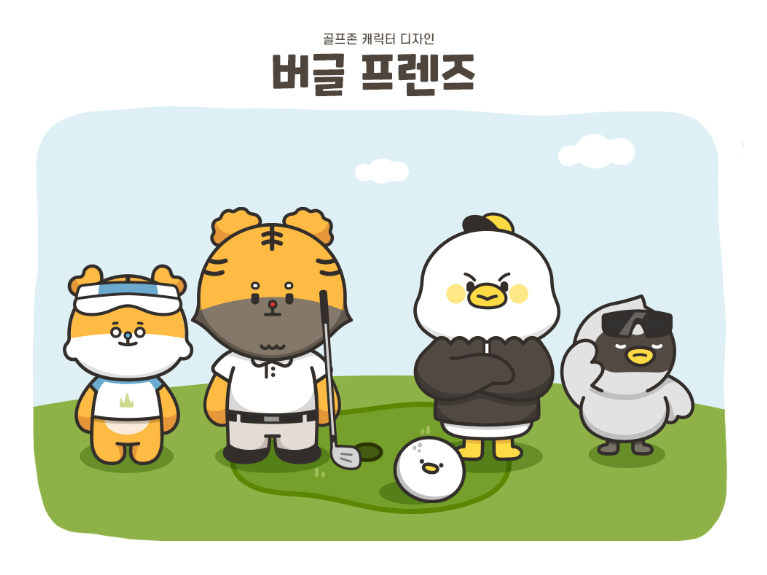 2025-04-16 23 20 41.png