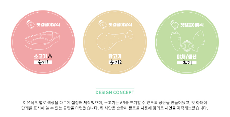 2025-10-21 16 00 05.png