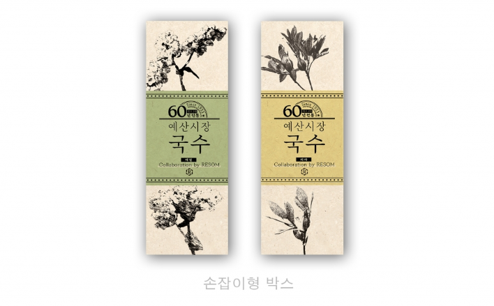 2024-08-06 17 50 45.png