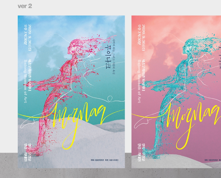 2024-06-17 21 11 51.png