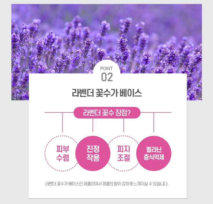 2024-11-08 01 31 15.png