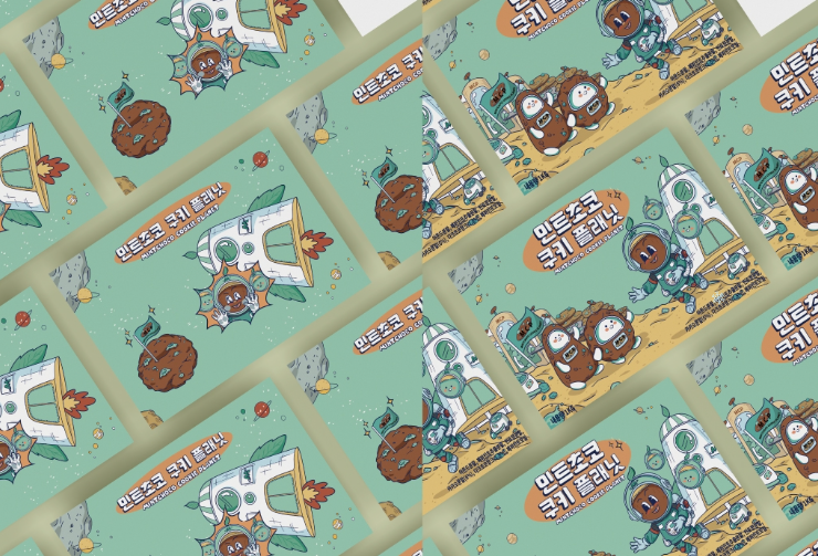 2024-12-24 15 51 48.png