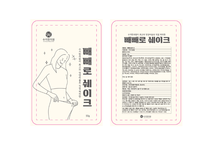 2025-07-17 22 52 11.png