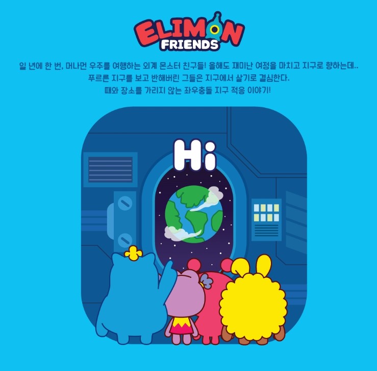 2024-07-28 17 01 47.png