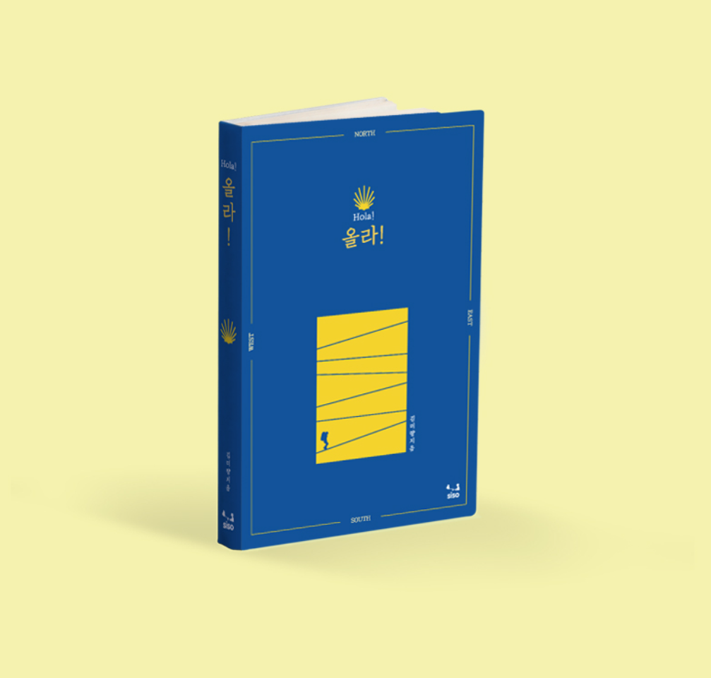 2023-09-22 16 01 18.png