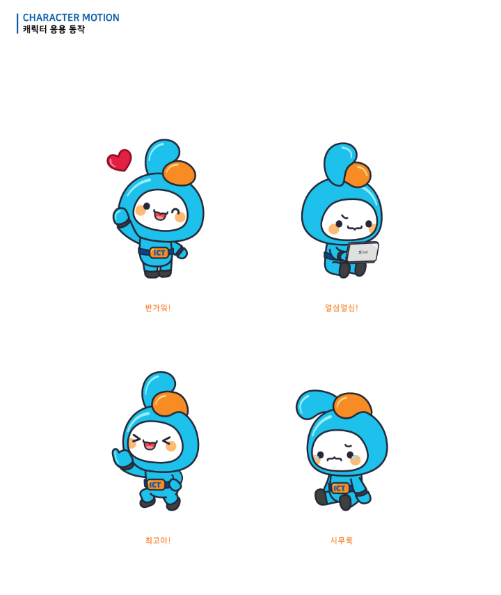 2024-05-08 15 28 43.png