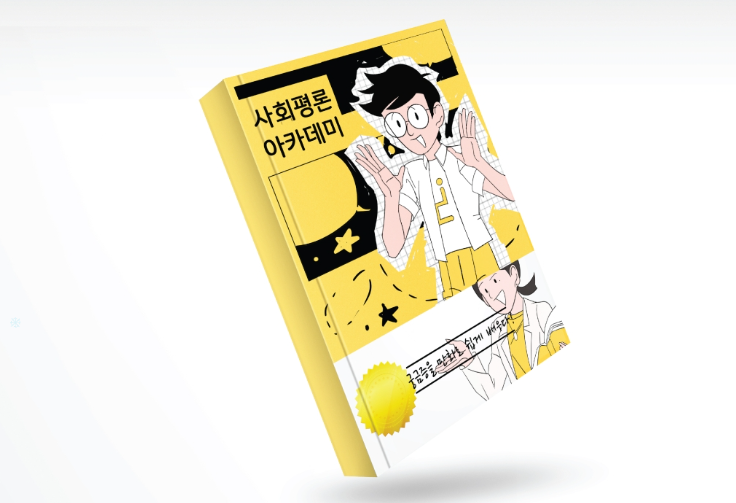 2025-03-04 16 13 29.png