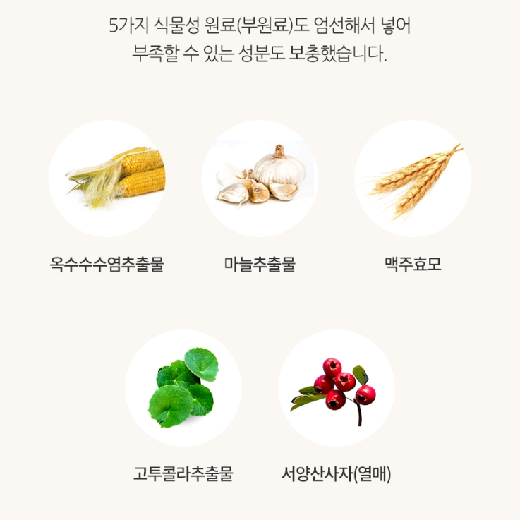 2025-01-14 17 59 05.png