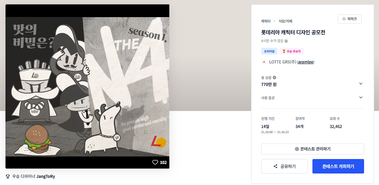 2025-08-28 22 30 22.png