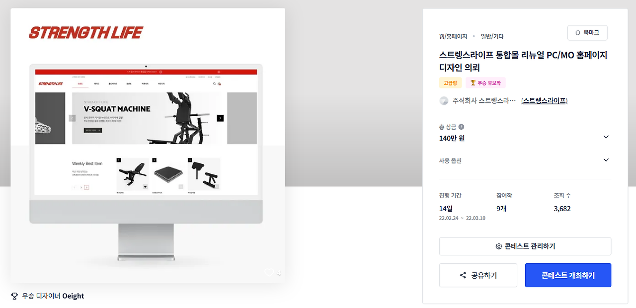 2025-11-25 00 53 48.png